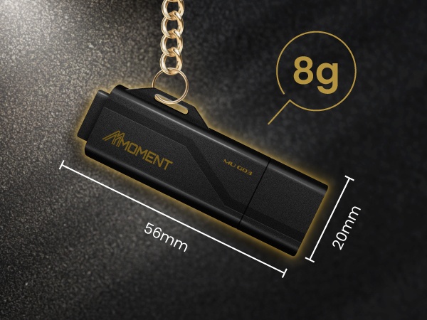 Amazon-A+_MMOMENT_USB-MUG03_mobil-02 Amazon-A+_MMOMENT_USB-MUG03_mobil-02