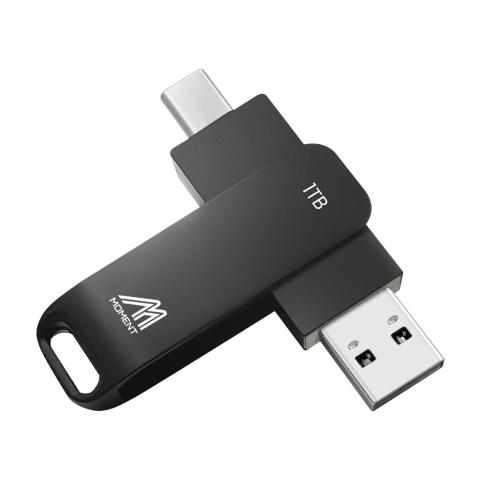 MU P50 Portable SSD